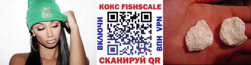 даркнет сайт  Волжский  COCAIN Боливия 