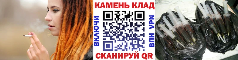hydra онион  купить закладку  Волжский  ГАШ 40% ТГК 