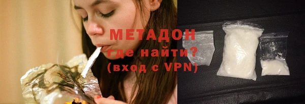 кокаин премиум Богданович
