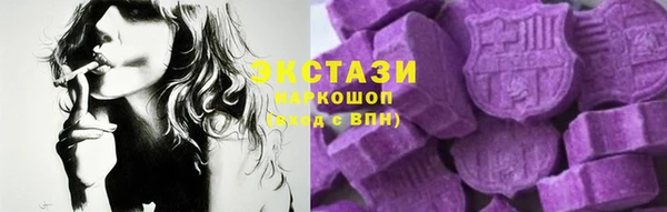 кокаин премиум Богданович