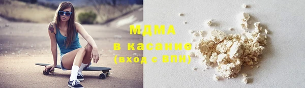 эйфоретик Богородицк