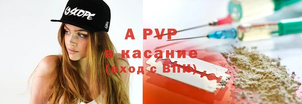 a pvp Белоозёрский