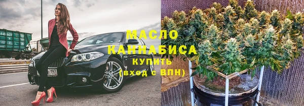MESCALINE Беломорск