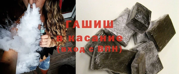 MESCALINE Беломорск
