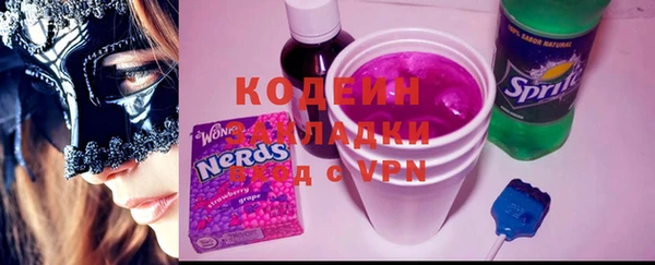 a pvp Белоозёрский