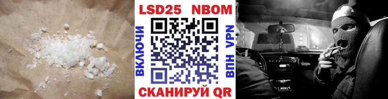 ЛСД экстази ecstasy Волжский